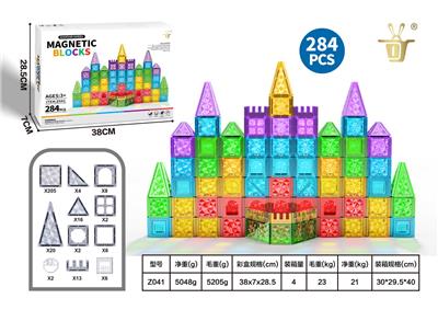 Puzzle - OBL10326943