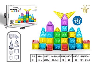 Puzzle - OBL10326945