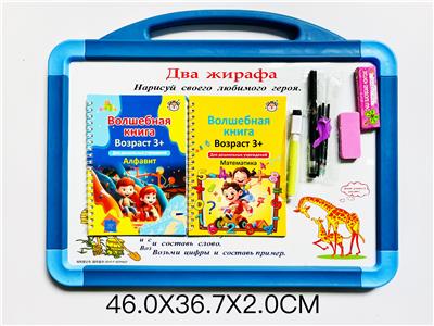 WordPad - OBL10326956