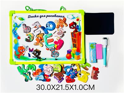 WordPad - OBL10326962