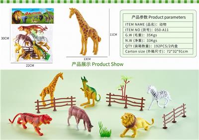 Animaltoys - OBL10326991