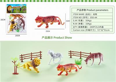 动物 - OBL10327020