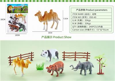 动物 - OBL10327031