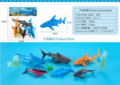 海洋 - OBL10327060
