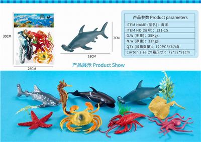 海洋 - OBL10327063