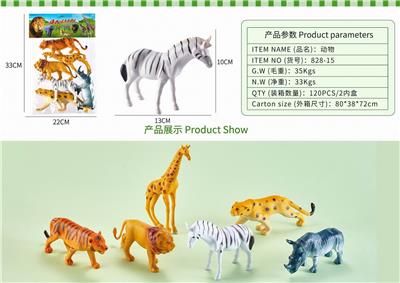 动物 - OBL10327134