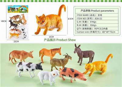 农场 - OBL10327138