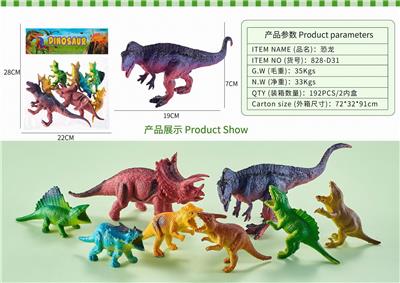 Animaltoys - OBL10327189