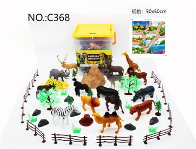 Animaltoys - OBL10327207