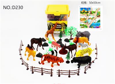 Animaltoys - OBL10327221