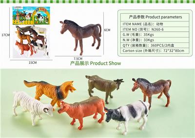 动物 - OBL10327255