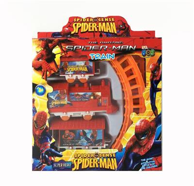 Electric rail truck - OBL10327286