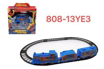 Electric rail truck - OBL10327291