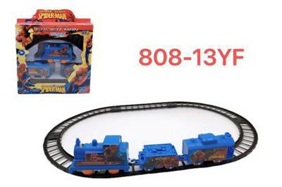 Electric rail truck - OBL10327292