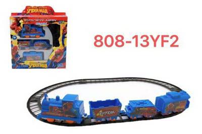 Electric rail truck - OBL10327293