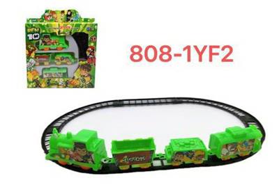 Electric rail truck - OBL10327300
