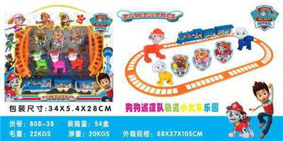 Electric rail truck - OBL10327308