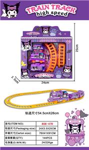 Electric rail truck - OBL10327333