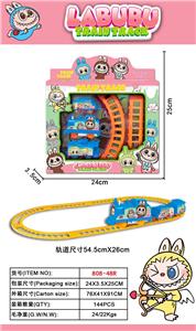Electric rail truck - OBL10327334