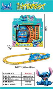 Electric rail truck - OBL10327335