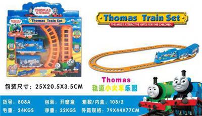 Electric rail truck - OBL10327345