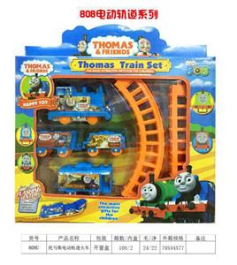 Electric rail truck - OBL10327356