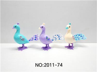 Chain colored peacock - OBL10327372