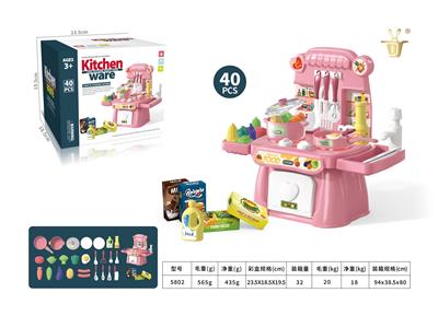 Kitchenware / tableware / tea - OBL10327374