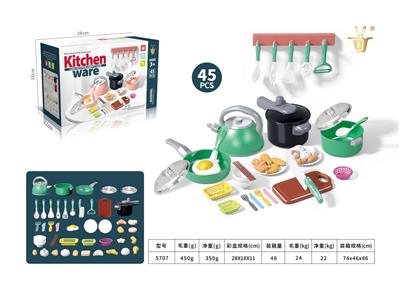 Kitchenware / tableware / tea - OBL10327381
