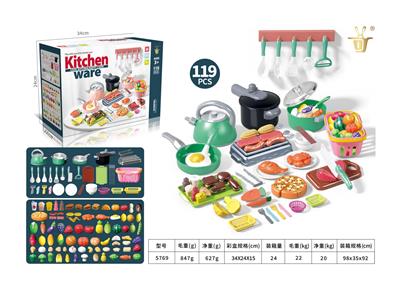 Kitchenware / tableware / tea - OBL10327397