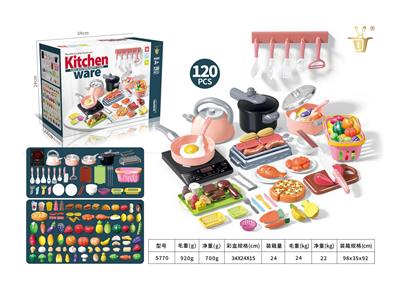 Kitchenware / tableware / tea - OBL10327398