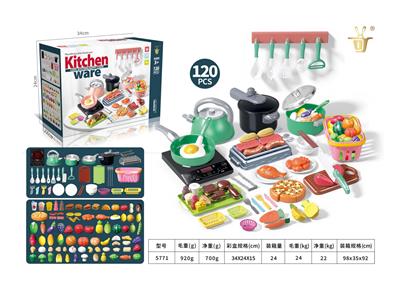 Kitchenware / tableware / tea - OBL10327399