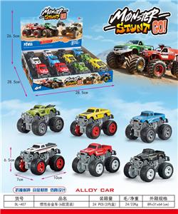 Die-cast toys - OBL10327411