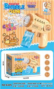 BUBBLE SET - OBL10327428