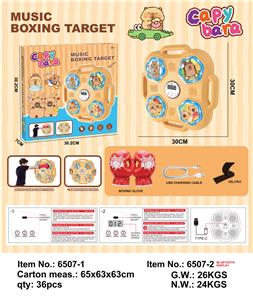 Boxingglove - OBL10327429