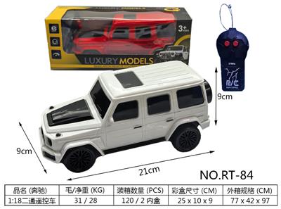 Remote control cars / tanks - OBL10327440