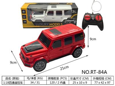 Remote control cars / tanks - OBL10327441