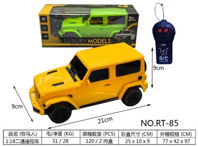 Remote control cars / tanks - OBL10327442