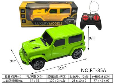 Remote control cars / tanks - OBL10327443