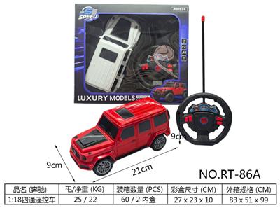 Remote control cars / tanks - OBL10327445