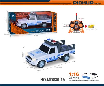 Remote control cars / tanks - OBL10327485