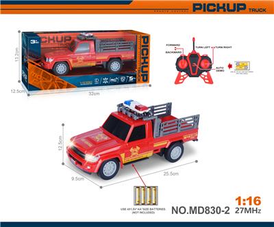 Remote control cars / tanks - OBL10327486