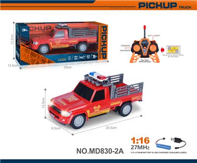 Remote control cars / tanks - OBL10327487