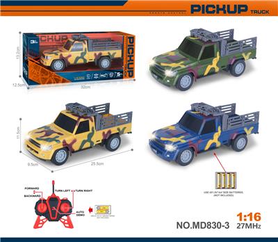 Remote control cars / tanks - OBL10327488