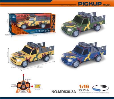 Remote control cars / tanks - OBL10327489