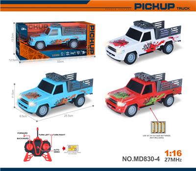 Remote control cars / tanks - OBL10327490