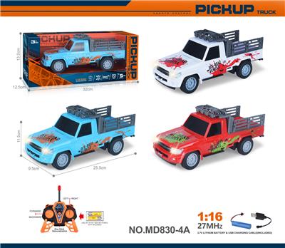 Remote control cars / tanks - OBL10327491