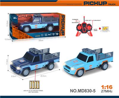 Remote control cars / tanks - OBL10327492
