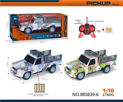 Remote control cars / tanks - OBL10327494