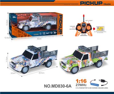 Remote control cars / tanks - OBL10327495
